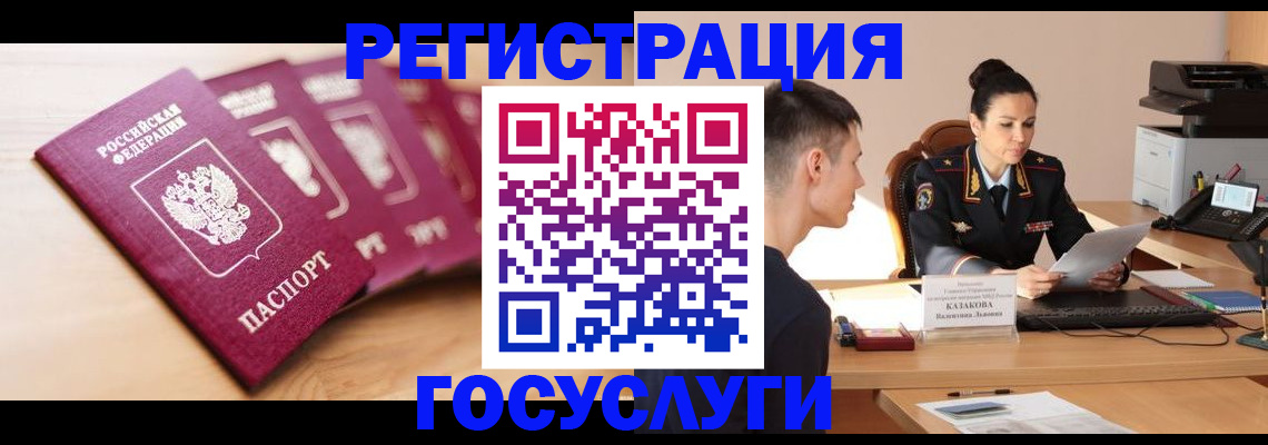 форма 3 в Козловке